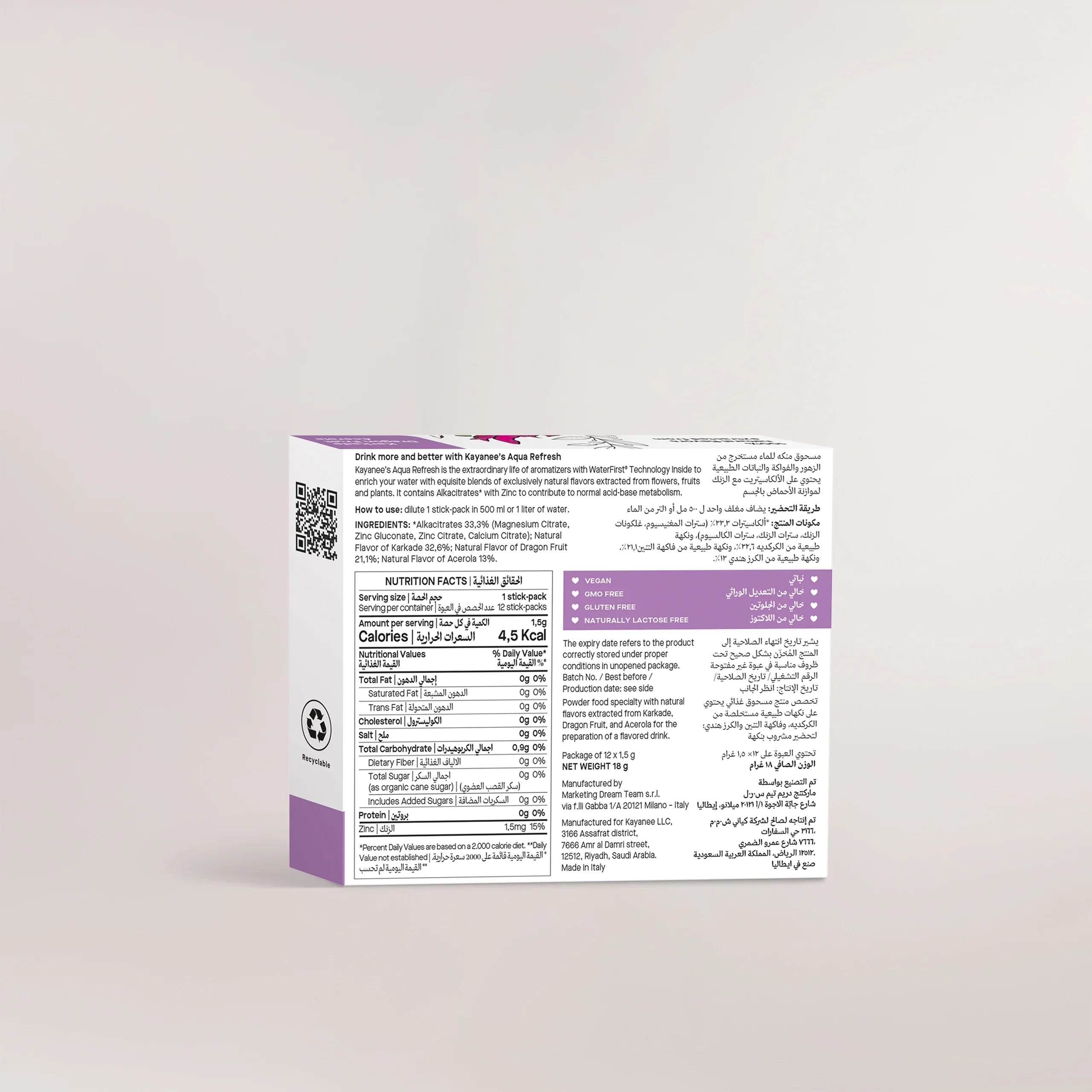Aqua Refresh Hydration Powder Karkade-Dragon Fruit-Acerola