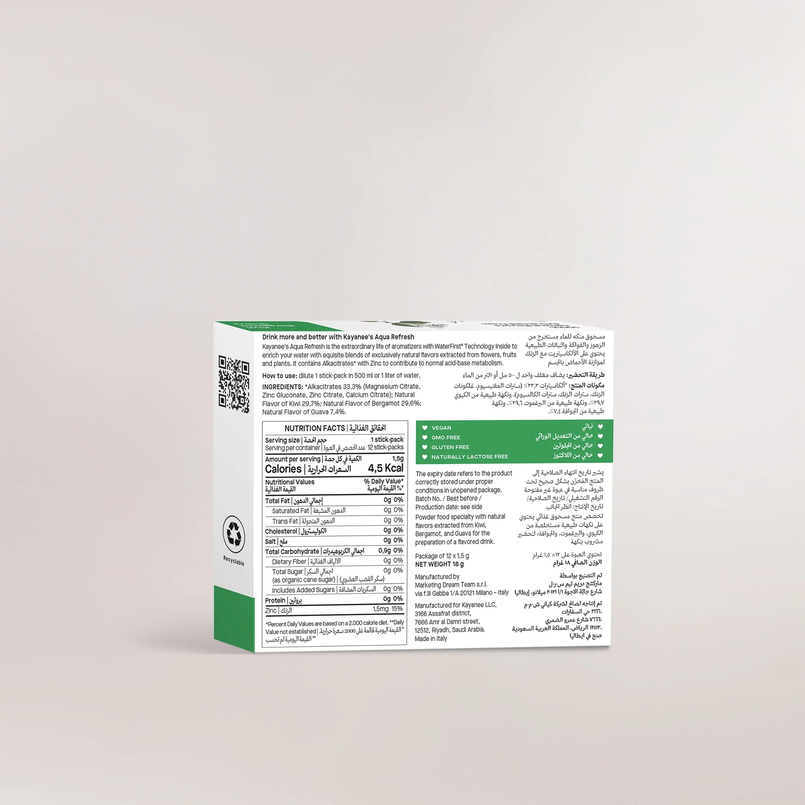 Aqua Refresh Hydration Powder Kiwi-Bergamot-Guava