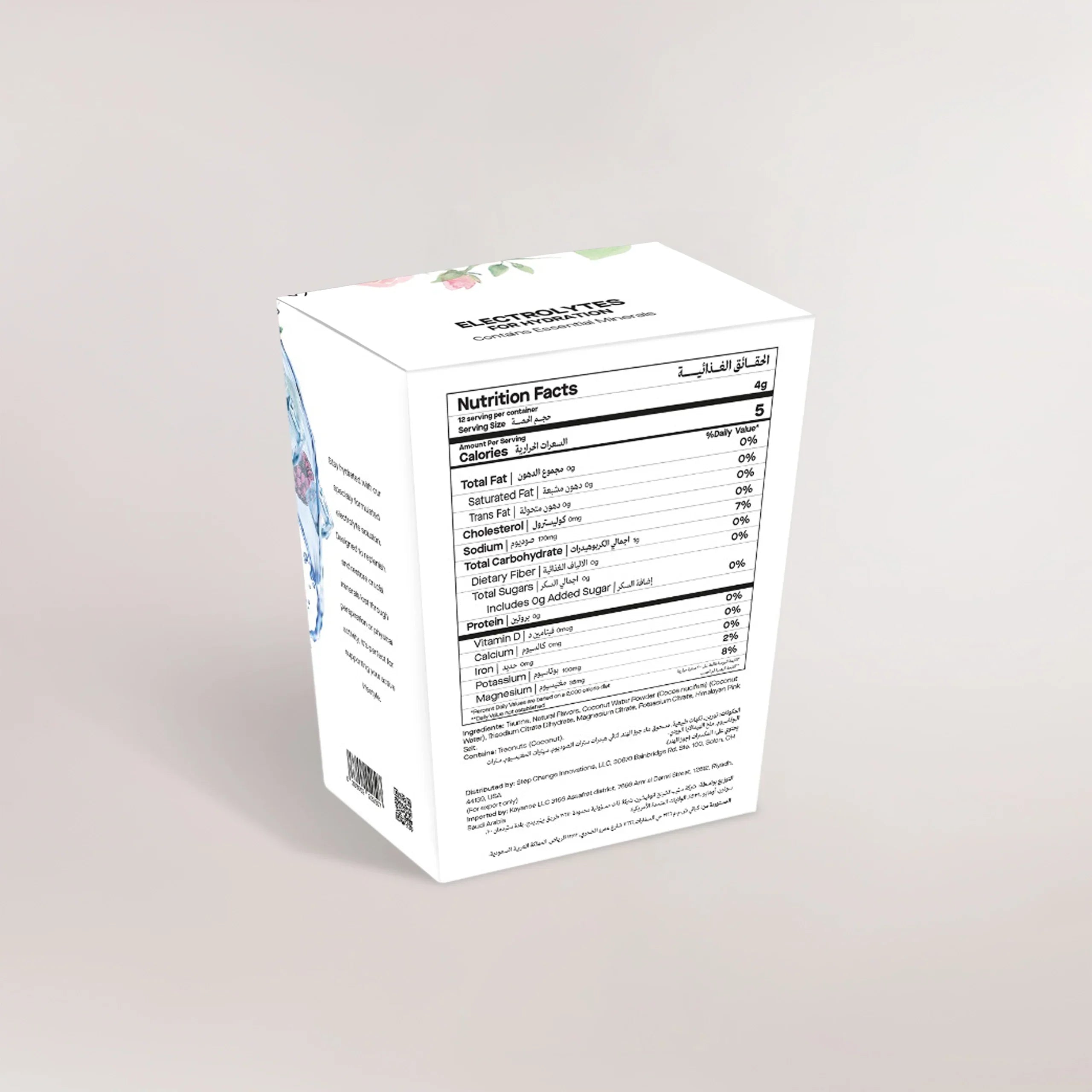 Electrolytes Raspberry Rose